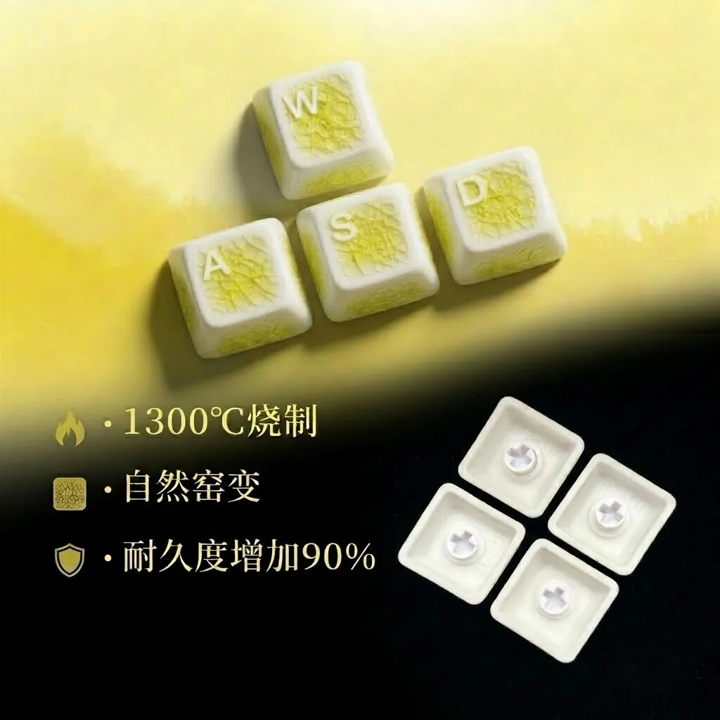 Ice Crack Ceramic Keycaps WASD Keycap Set Cherry Profile Keycaps for Mechanical Keyboard Key Caps Custom Keycap PC Collect Gifts