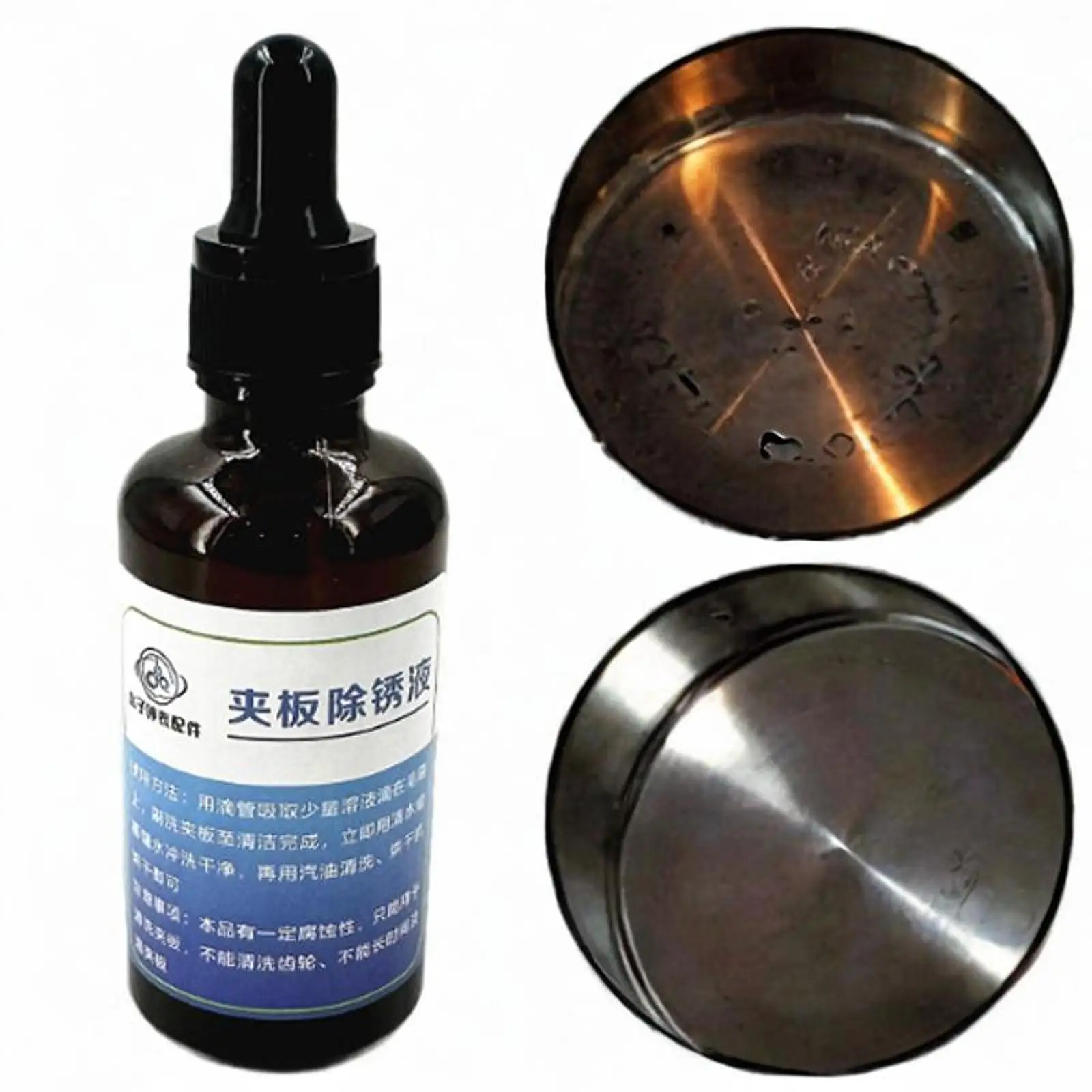 Watch Movement Rust Remover Watch Cleaning Solution 50ml Watch Cleaner Liquid for Jewelry Watchmaker Electronic Applications