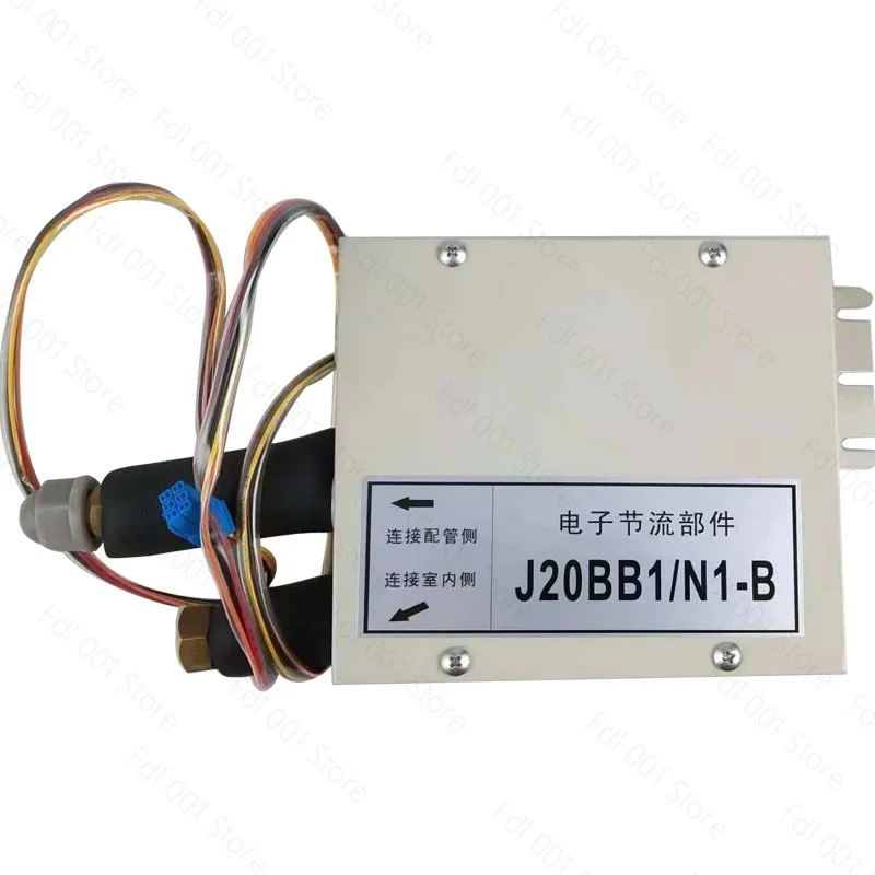 HVAC Refrigeration Electronic Expansion Valve Throttle Component J20BB1/N1-B For Air Conditioning Unit