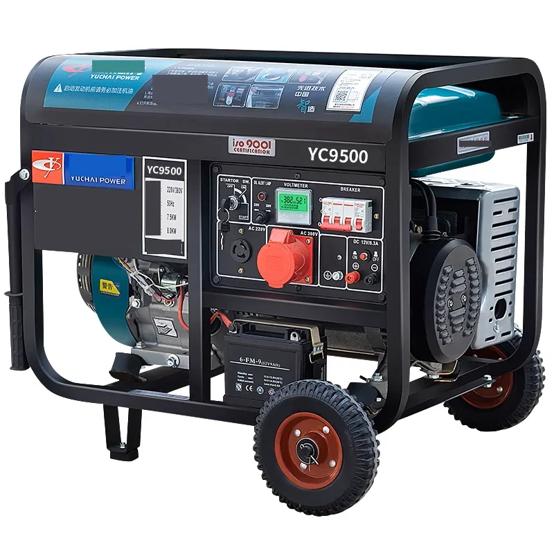 

Yuchai 220V 110V 3kw Professional Electric Power Portable Gasoline Generators For Home 50/60HZ5kva Chinese Manufacture