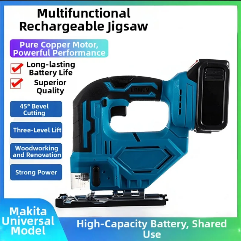 

Электрический лобзик 65 мм, портативная беспроводная пила, многофункциональный инструмент для деревообработки, станок для резки дерева, совместимый с аккумулятором Makita 18В