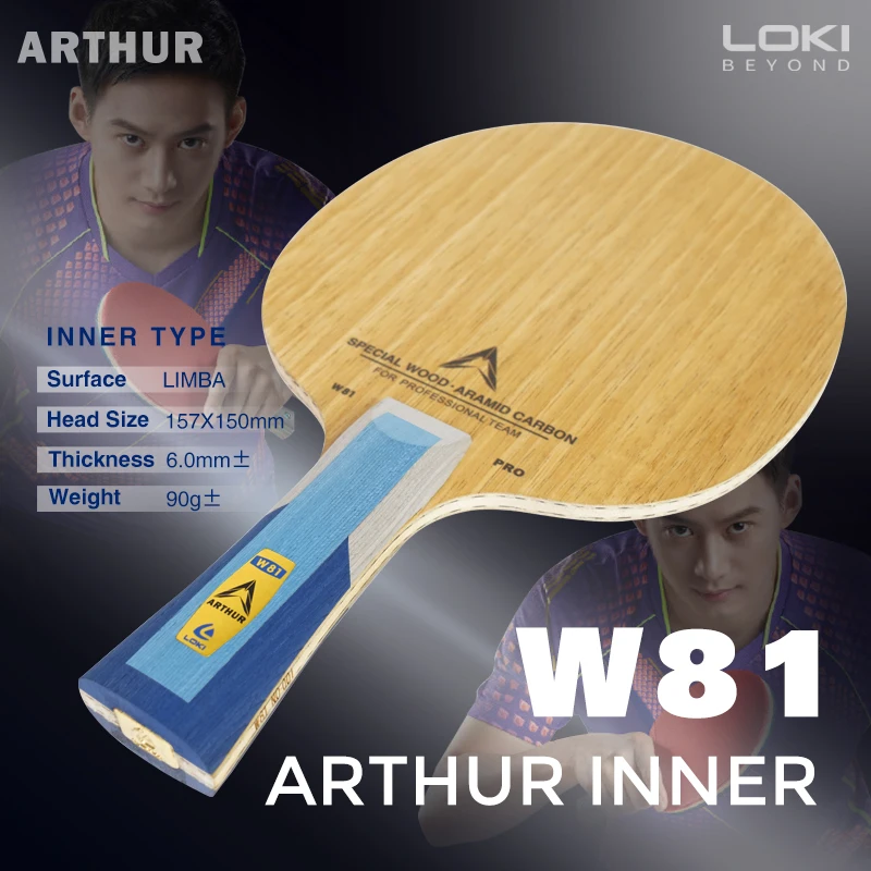 

New LOKI W81 Pro 2 Inner Aramid Carbon 5 Wood Professional Table Tennis Blade 7-Ply High Performance Ping Pong Paddle with Box