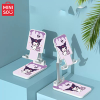 MINISO Kuromi Cell Phone Desktop Stand Lazy Stand Tablet PC Holder Multifunctional Universal Adjustable Portable