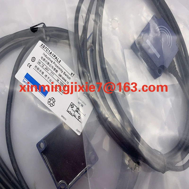 Proximity switch in stock with warranty guarantee XS7D1A1PAL2 XS7D1A1PAL2C XS7D1A1DAL2C XS7D1A1NAL2  sensor