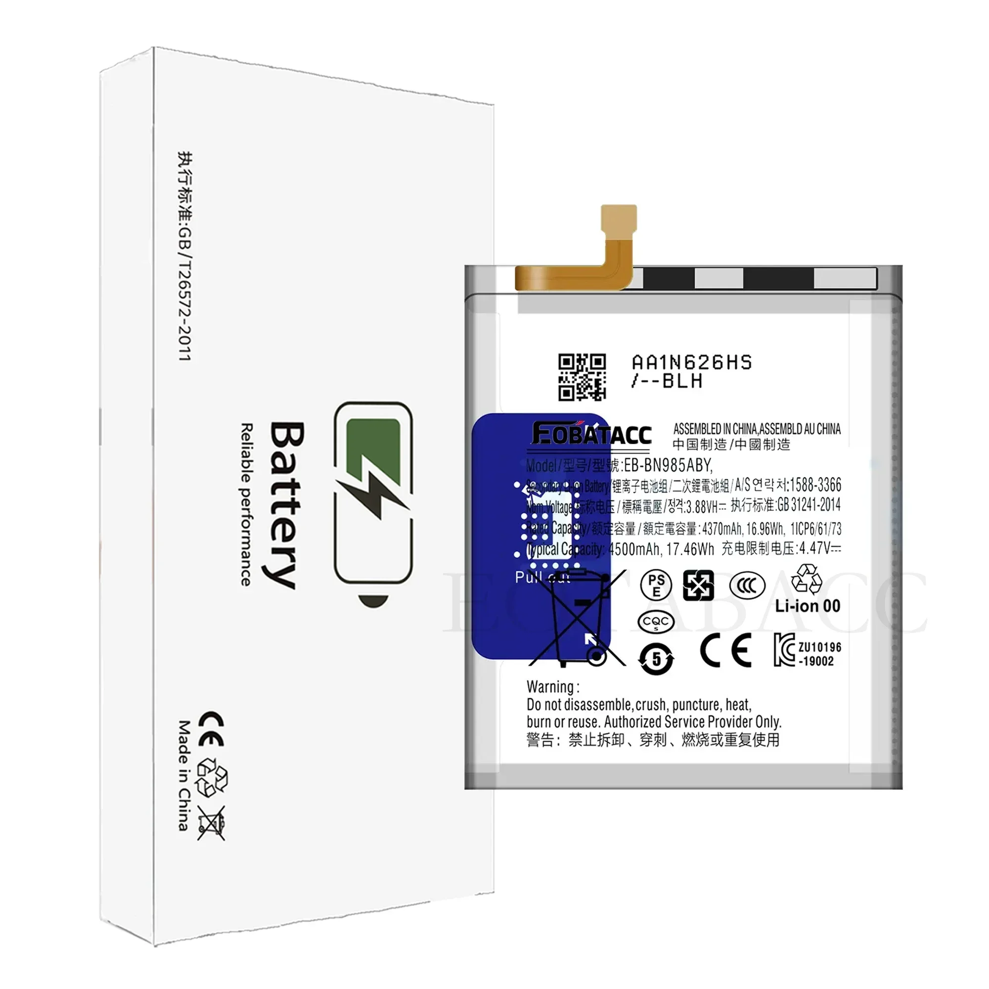 

EOTABACC Brand New EB-BN985ABY 4500mAh Replacement Battery For Samsung Galaxy Note 20 Ultra Note20 Ultra Phone Batteries+Tools