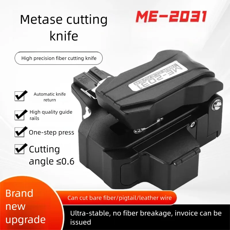 Metase ME-2031 Automatic Fiber Cleaver, High Precision, One-Step, Auto Return, Manual Rotary Cutter for Fiber Optic Splicing