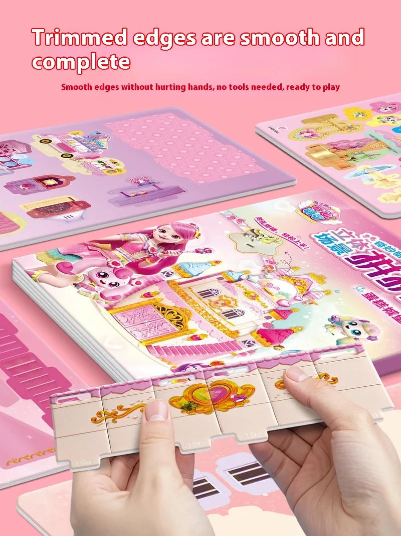 Attraper Teenieping Anime Figure magique Figure 3d Puzzle dessin animé amusant Puzzle modèle pour filles jouets Collection jouet enfant cadeau jouet