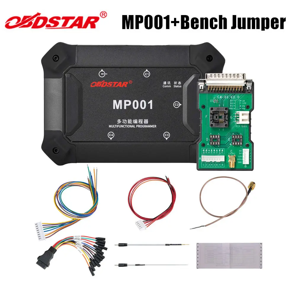 OBDSTAR MP001 Set（MP001 Programmer+C4-01 Host + W004/W005/W006/ECU Bench Jumper）