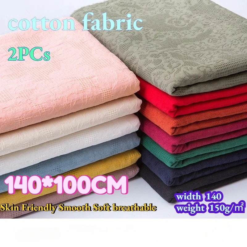 

Fabric Skin Friendly Smooth Soft Breathable Washable DIY Comfortable Durable Cloth Sleepwear Cushion Versatile Tablecloth 2Pcs
