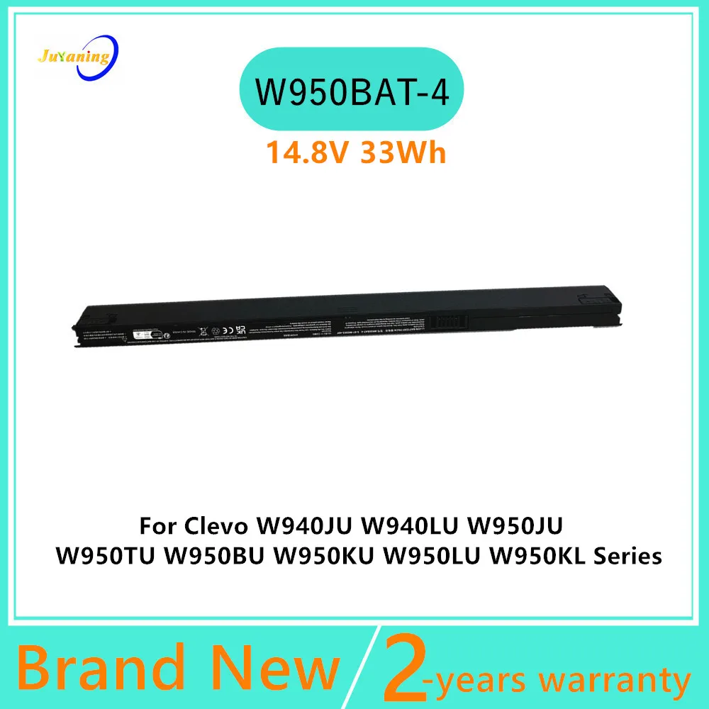 

Аккумулятор для ноутбуков Clevo W950BAT-4, совместимый с сериями W940JU, W940LU, 6-87-W95KS, W950JU, W950KL, W950TU, W950BU, W950KU, W950LU