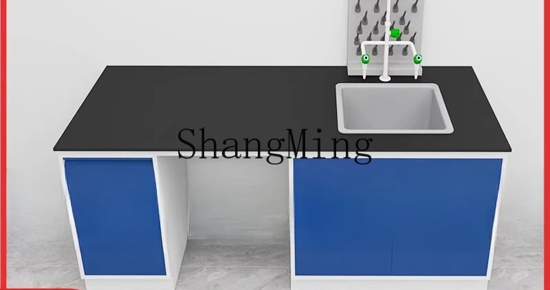 SM simple workbench desk home office multi-purpose high-end simple wind desk