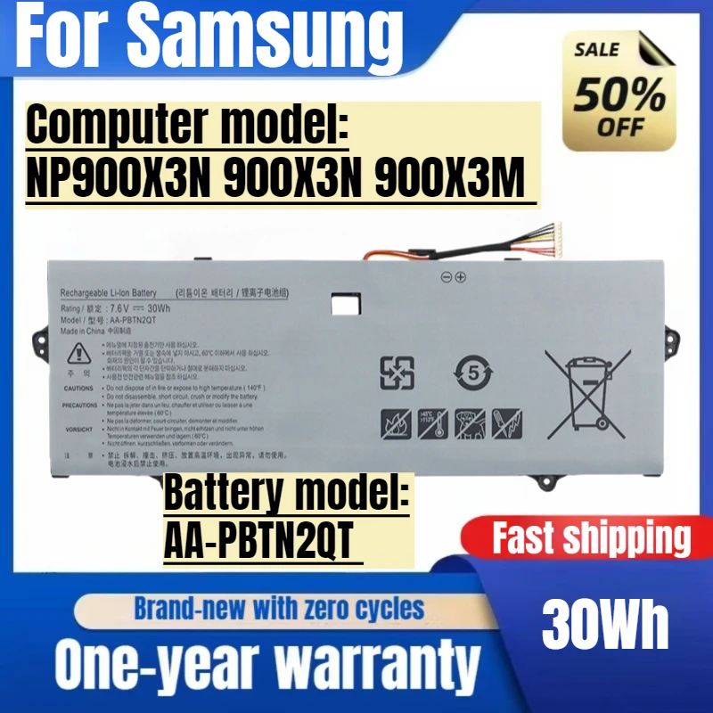 For Samsung NP900X3N 900X3N 900X3M AA-PBTN2QT Laptop Battery L High Capacity Battery High Quality Replacement Batteries