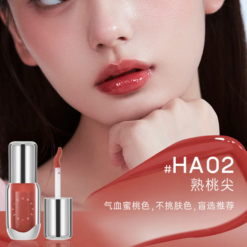 포에버키 미러 워터 라이트 립 에센스 컬러 립 글로스 립 에센스 립스틱은 퇴색하지 않고 촉촉하고 퇴색되는 입술을 유지합니다.