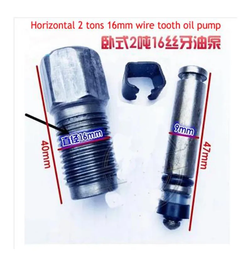 1 Set Horizontal Jack Oil Pump Body Accessories Small Oil Cylinder Pump Plunger 2 Tons 3Ton Hydraulic