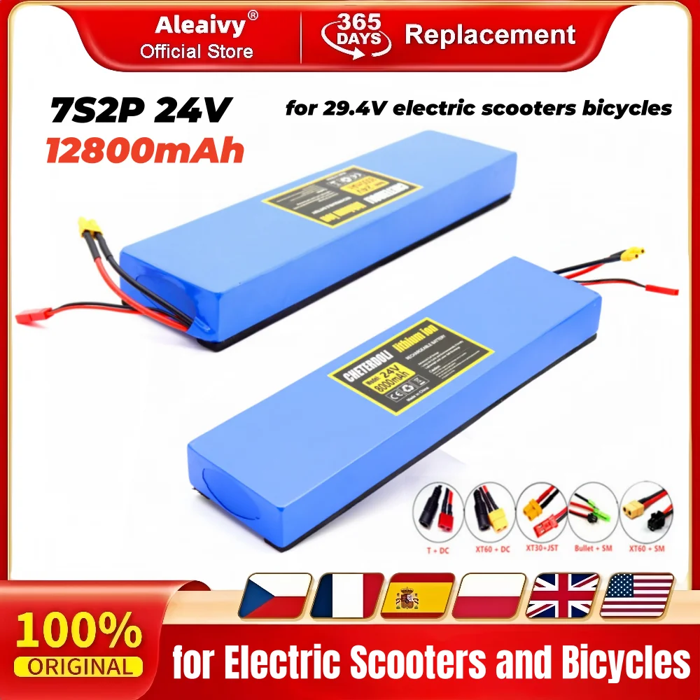 

Aleaivy 24 В 12800 мАч 18650 7S2P литий-ионный аккумулятор большой емкости с ударопрочным хлопком, 29,4 В 12,8 Ач для электронных скутеров и велосипедов