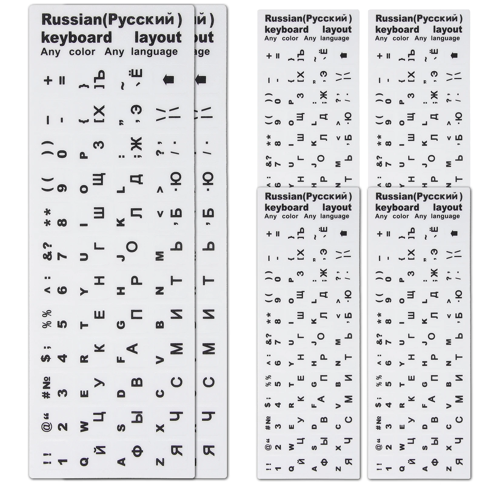 

10pcs Russian Keyboard Stickers Matte White Black Letters Gaming Computer Cyrillic Replacement Desktop Laptop