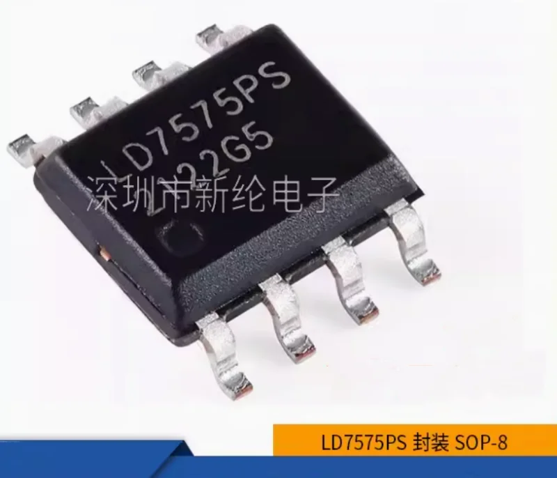 5 piezas LD7575PS LD7576AGR SOP-8 LD7591TGS LD7750RGR LD7575 LD7576 LD7591 LD7750 SOP IC en stock