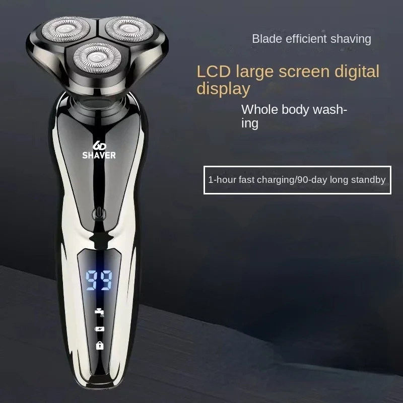 

Thiree in one The new shaver LCD digital display full body Wash haircut nose hair shaving Dual use of dry wet