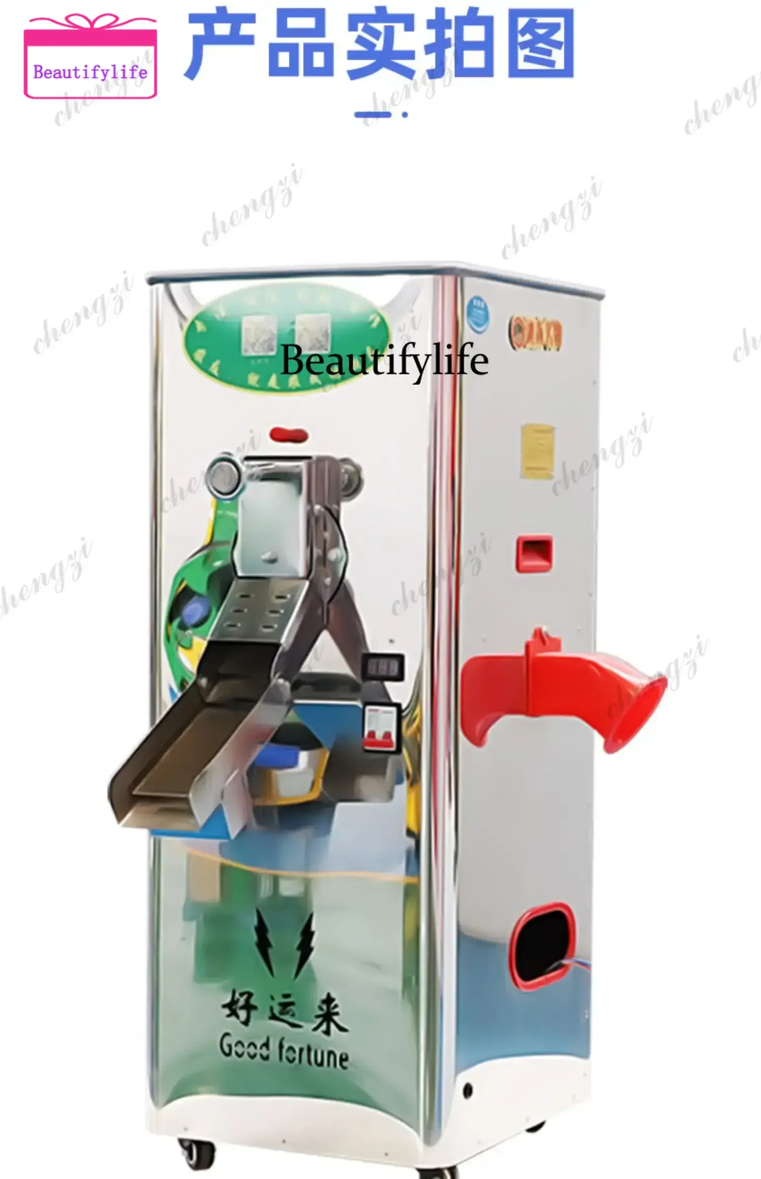 

A55 small household automatic rice rice shelling machine