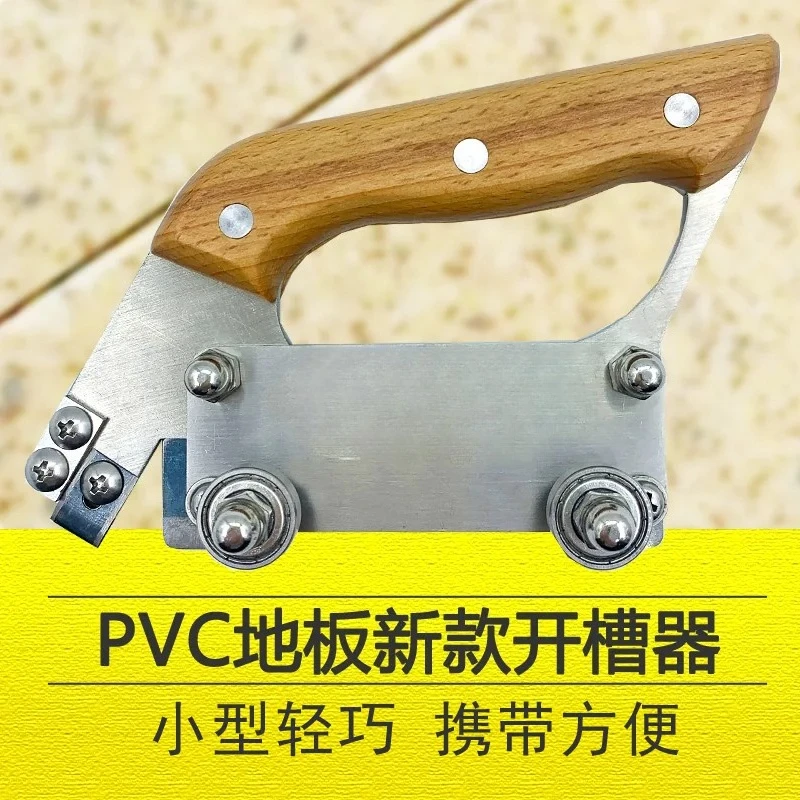 PVC Vinyl Floor Groover Tool Rubber Carpet Slotting Machine for Flooring
