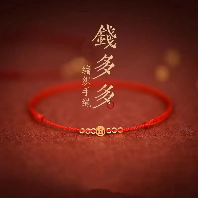 

Yhpup Hand Braided Red Rope Bracelet Copper Coins Hand Women Adjustable Lucky Red Rope Bracelets Year of Fate Lovers Accessories