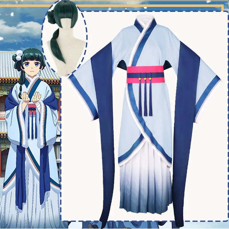 

The Apothecary Diaries Maomao Косплей Костюм Аниме The Apothecary Diaries Косплей Китайский Hanfu Женский Хэллоуин Одежда Женская