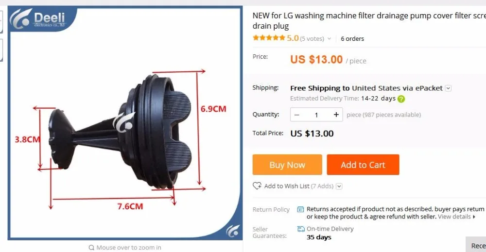 1pcs New for LG washing machine filter drainage pump cover filter screen filter drain plug BPX2-8 BPX2-7 BPX2-111 BPX2-112