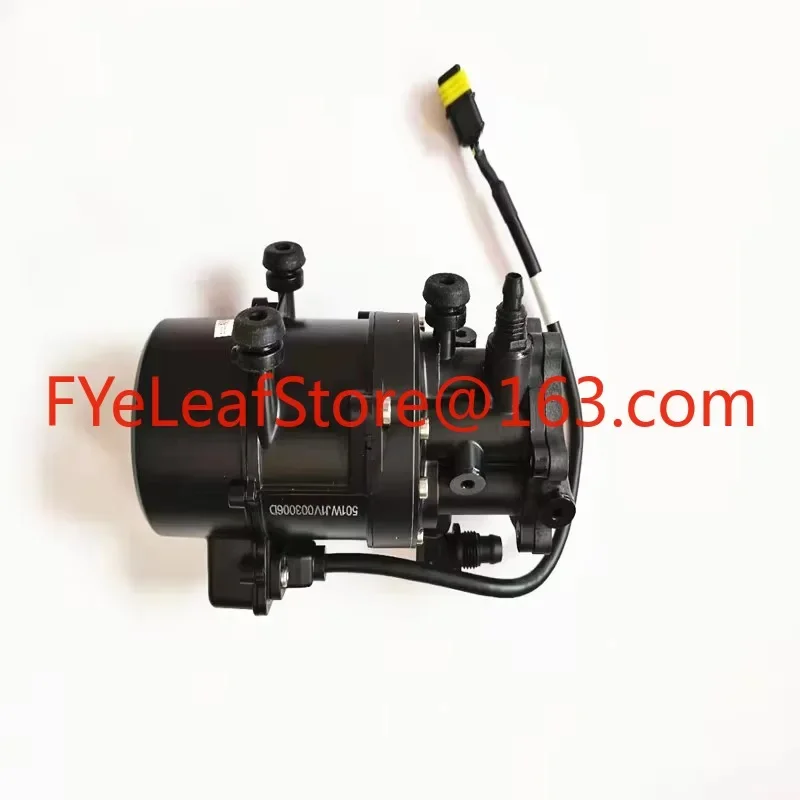 Spray Drone T30 Water Pump Agricultural Drone  Accessories for T30