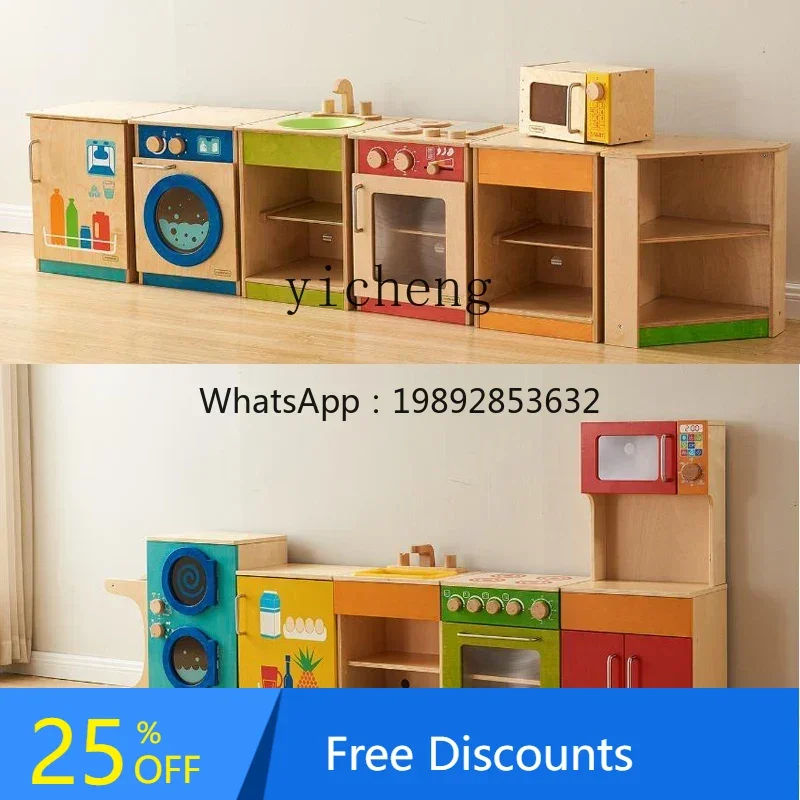 

AF детский сад обучающие пособия дети играют кухонные игрушки костюм детская кулинария кулинария кухонные принадлежности