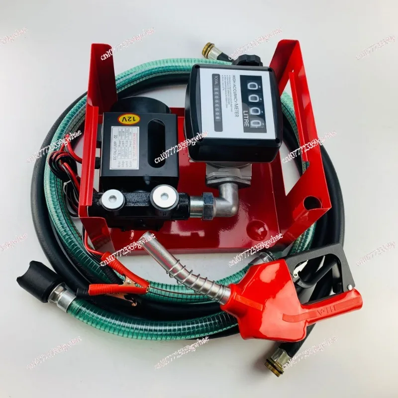 

Diesel fuel pump, DC diesel fuel filling YB70 fuel pump, diesel filling combination pump