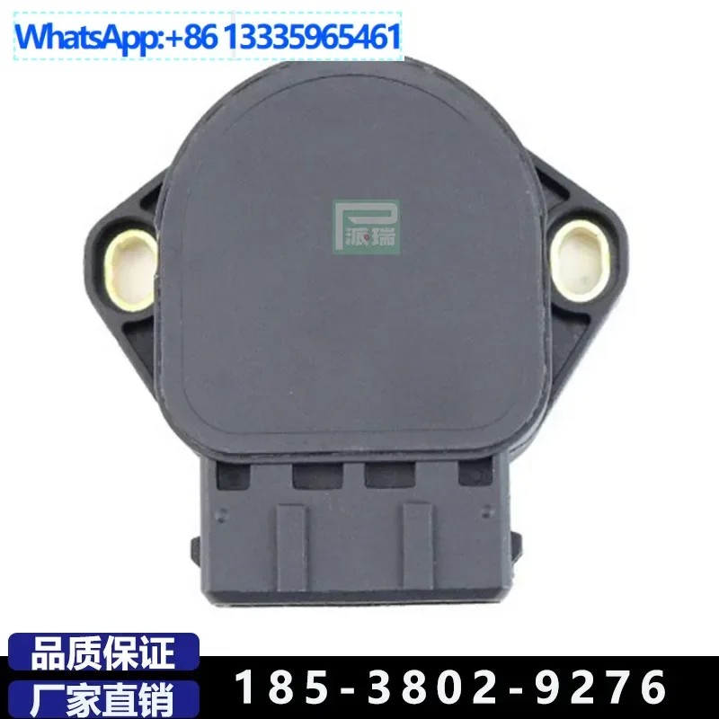 

2Pcs Perry throttle sensor for automotive 8200139460 7700431918 CTS408