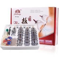 32 Cans Vacuum Cupping Body Massager Anti Cellulite Manual Pumping Gun Suction Cups Massage Tool Physiotherapy Jars Healthy Care