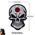 6-Skull-1PCS