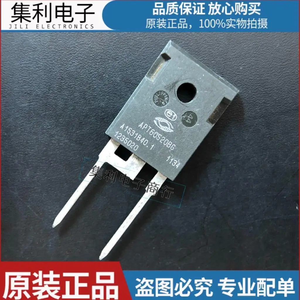 10 unids/lote APT60S20BG TO247 200V 75A Original importado
