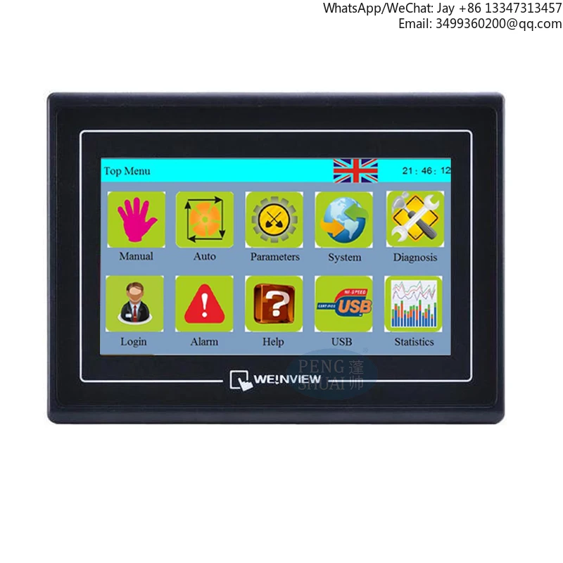 

Плата управления автоматической стиральной машиной Kh319A для гостиниц и коммерческого использования, 220В