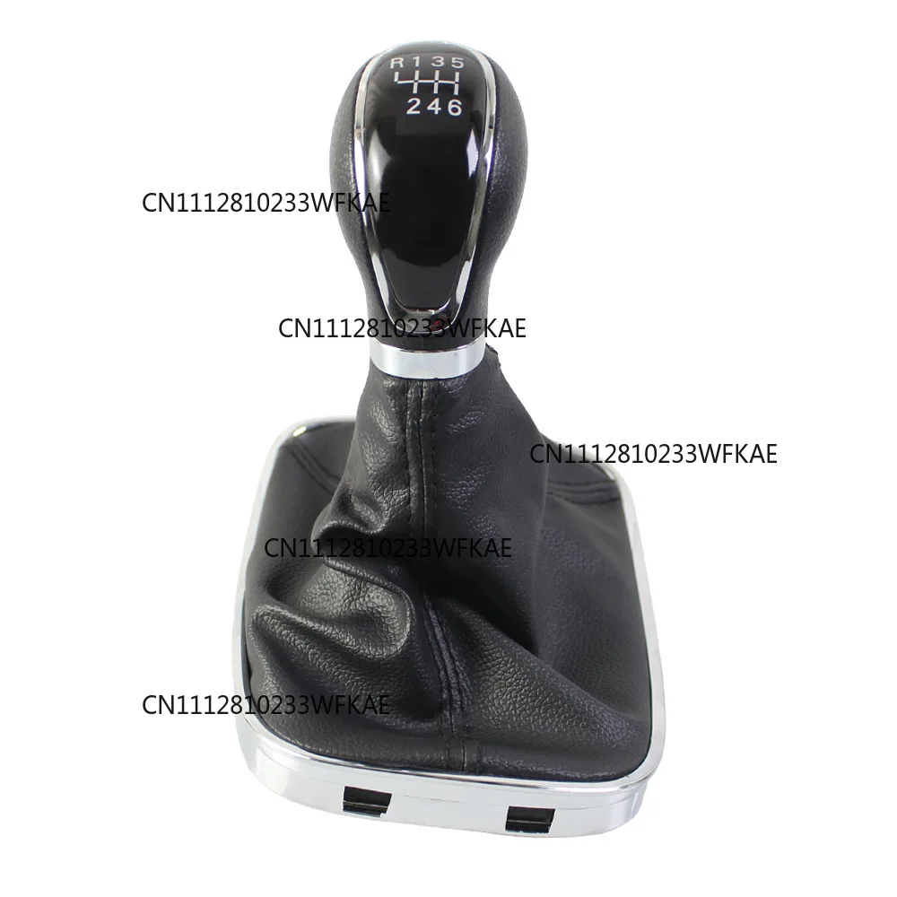Handball dust cover suitable for Opel British speed manual lever cover gear handle gear dust cover racket