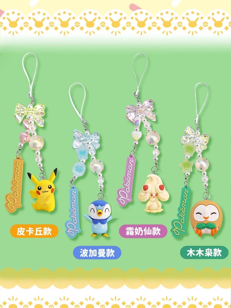 Véritable Pokemon porte-clés Pikachu Piplup Rowlet Alcremie Anime figurine téléphone portable chaîne sangle chaîne porte-clés pendentif cadeau