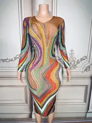 European And American Fashion Color Handmade Perspective Water Diamond Evening Model Dress Party Long Skirt