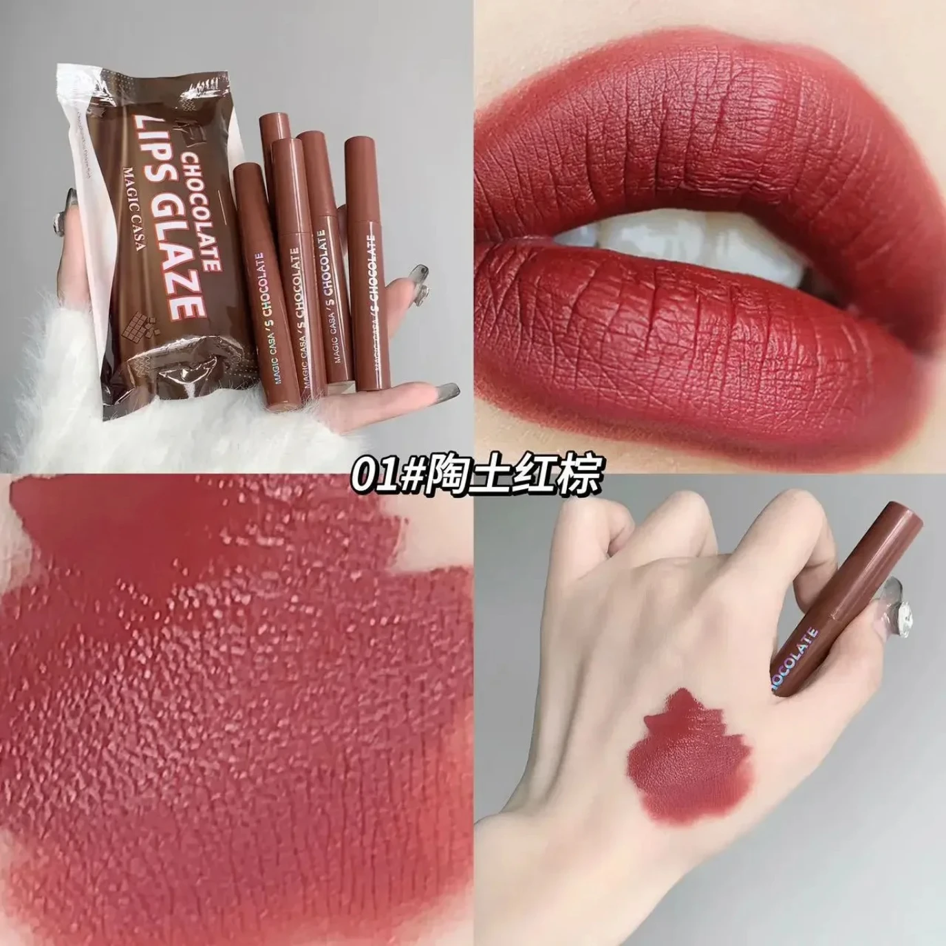 Zestaw czekoladowych błyszczyków do ust Velvet Matte Lipstick Długotrwała, bogata kremowa pomadka do ust Milk Coffee Lip Color Makeup Liquid Lip Gloss Set