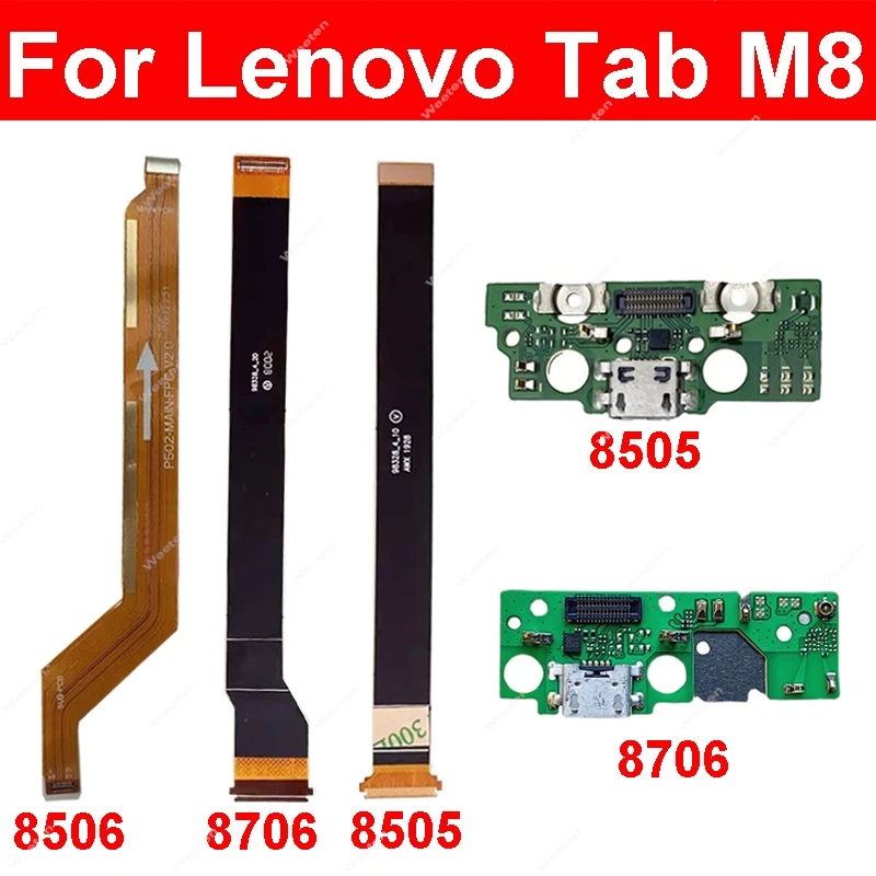 LCD Mianboard Flex Cable For Lenovo Tab M8 3rd Gen M8 HD M8 FHD PRC ROW TB-8505X TB-8705 TB-8506 USB Charger Charging Dock Board