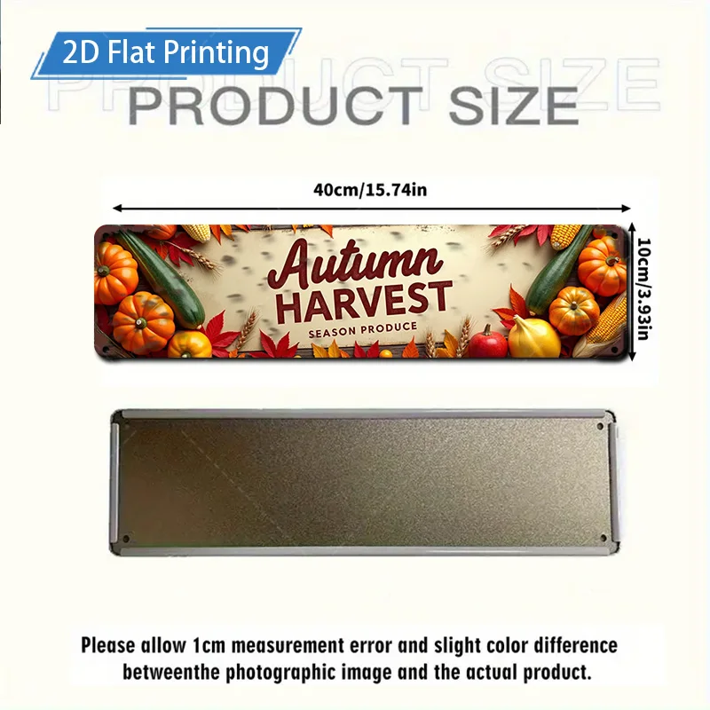 1 قطعة 4x16 بوصة علامة معدنية الخريف الحصاد الموسمية إنتاج علامة ، ريفي مزرعة ديكور ، 2D شقة الطباعة الفن #2