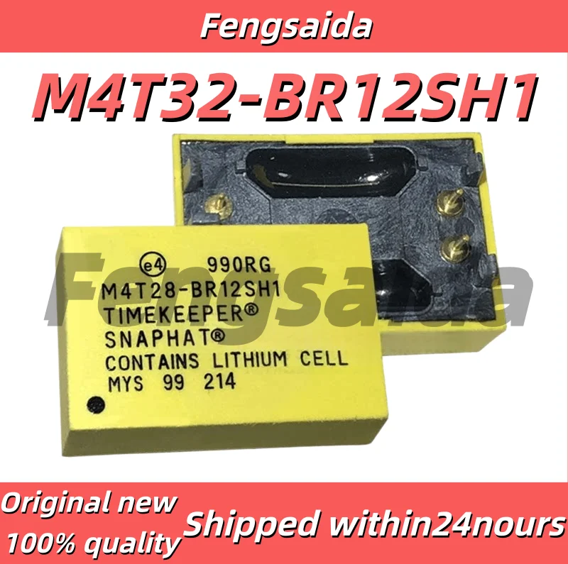 (1-10PCS) M4T32-BR12SH1 M4T32-BR12SH6 M4T32 Backup Battery DIP4 Foot Yellow Real Time Calculating Clock New Original
