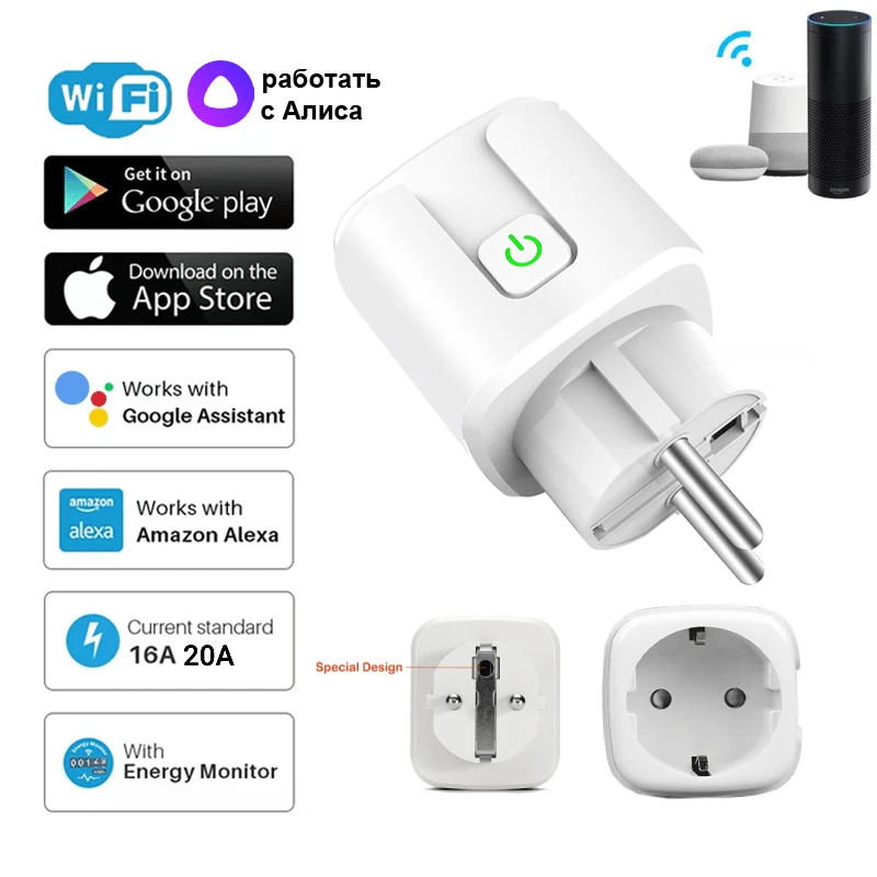 20A 16A Wifi Tuya Smart Wall Plug EU FR Electrical Sockets Power Monitor Outlet With Smart Life Alexa Google Home Yandex Alice