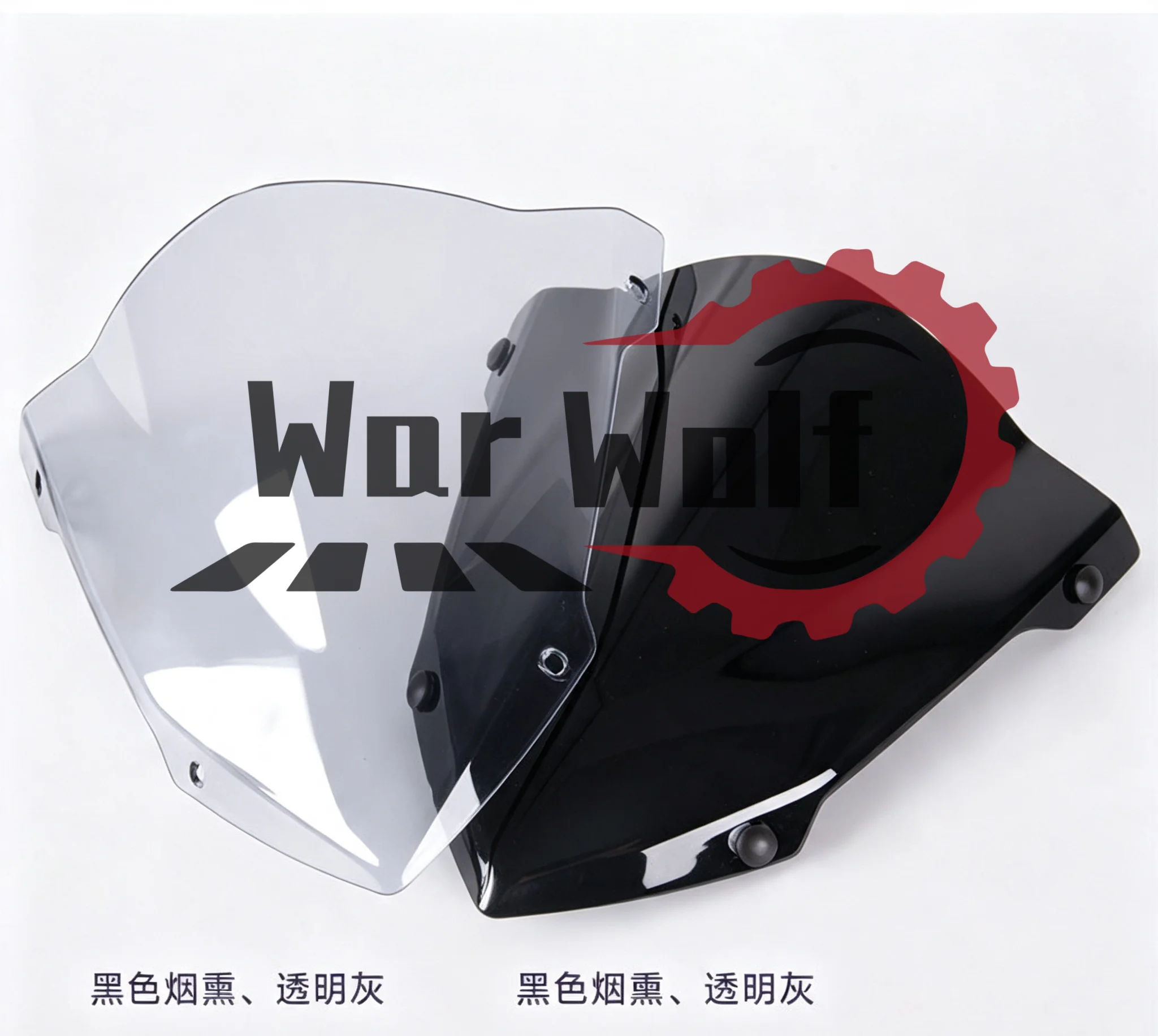 Motorcycle Front Windshield Windscreen Wind Deflector for Yamaha MT-03 MT-25 2020-2024 ABS Wind Guard with Mounting Bracket
