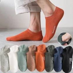 Xiaomi 5 Pairs Man Cotton Short Socks Fashion Breathable Mesh Men Comfortable Solid Color Casual Ankle Sock Pack Male Fashions