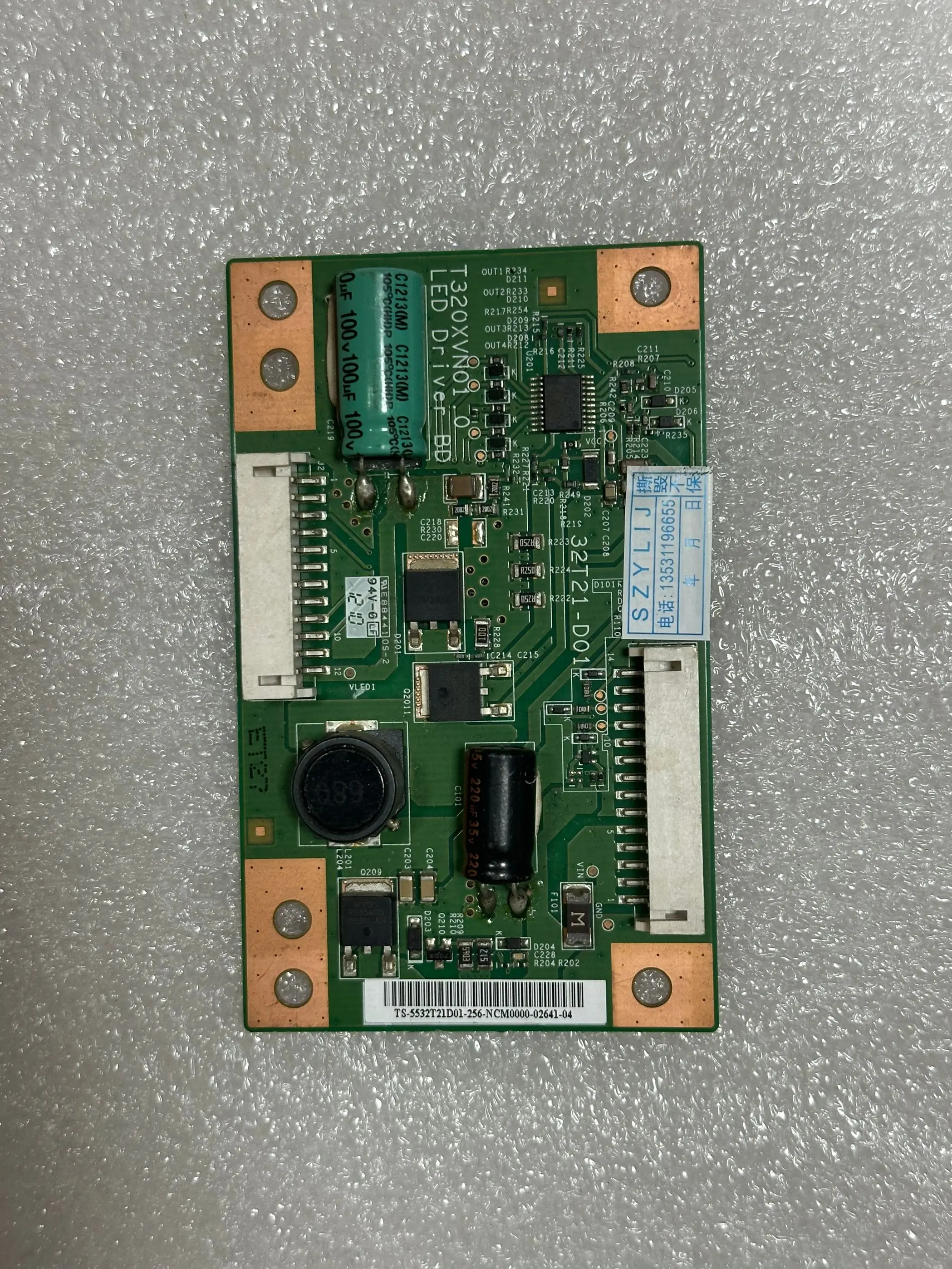 

Оригинальная пластина постоянного тока L32BS86U 32T21-D01 T320XVN01.0
