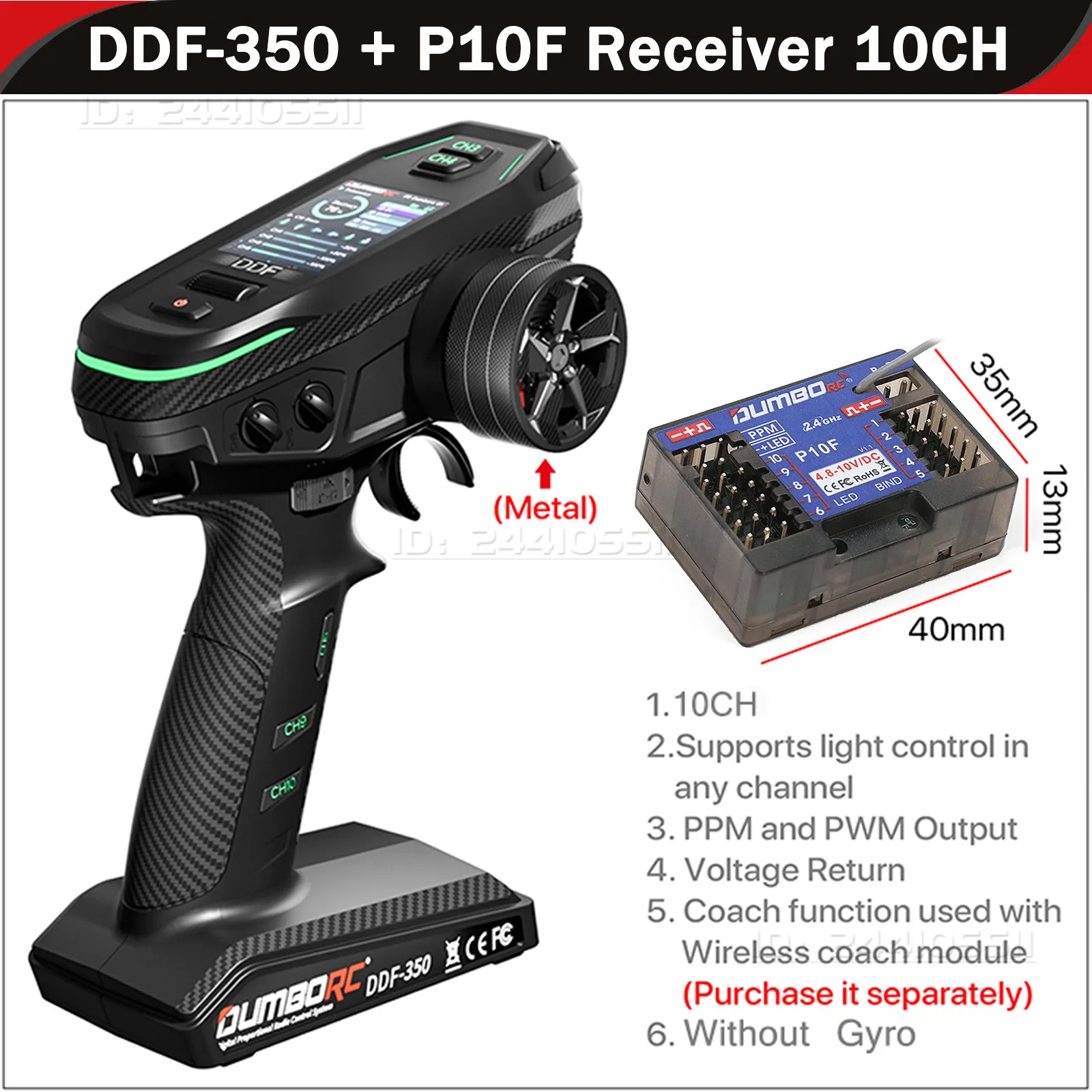 DUMBORC DDF-350 10CH RC リモコン 2.4 グラムデジタルラジオ送信機