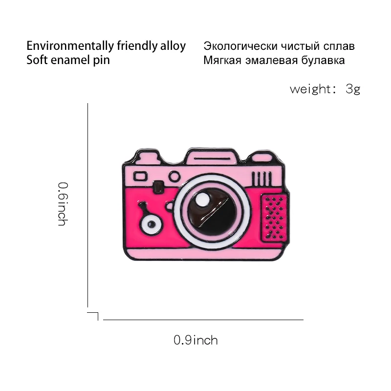 4 Styles Camera Enamel Pins Custom Brooches Lapel Badges Cartoon Travel Outdoors Jewelry Gift for Kids Friends