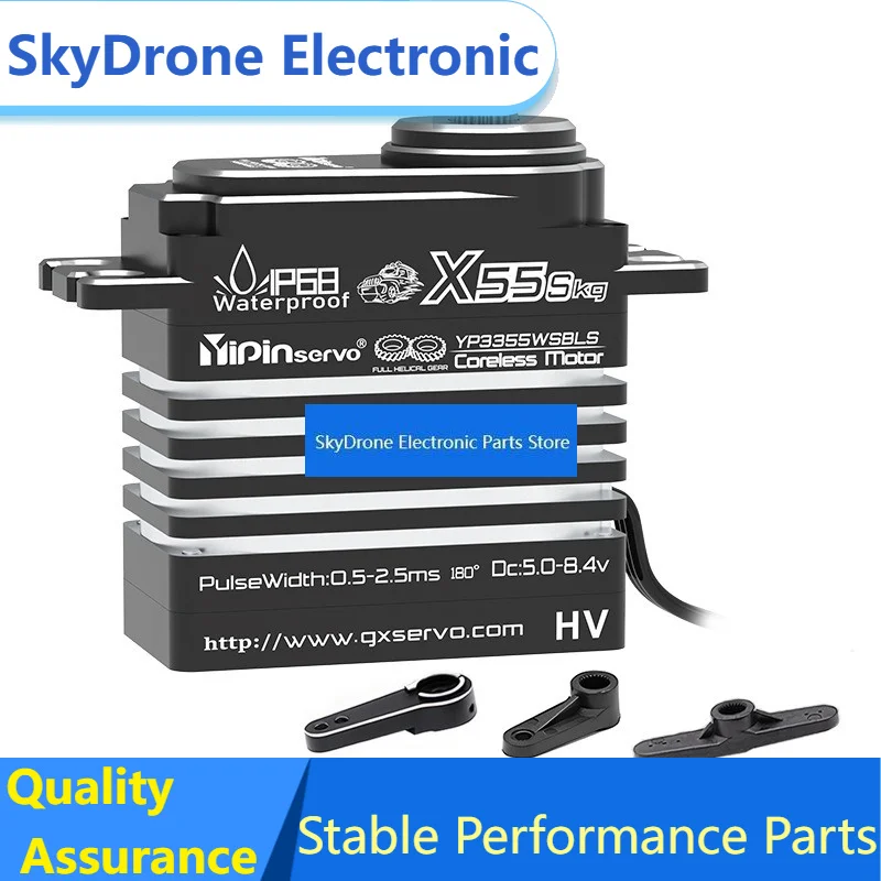 SkyDElYIPIN X55S 55KG Brushless Digital Servo Helical Metal Gear IP68 Waterproof For RC Crawler Truck Robot Arm DIY