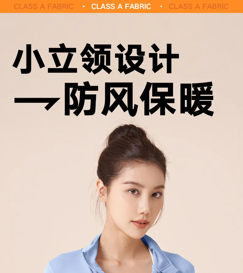 Veste de Yoga en velours pour femmes, col montant, fermeture éclair, Sports de plein air, coupe-vent, course à pied, Fitness, automne et hiver